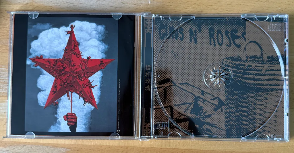 GNR-Chinese-Democracy-CD